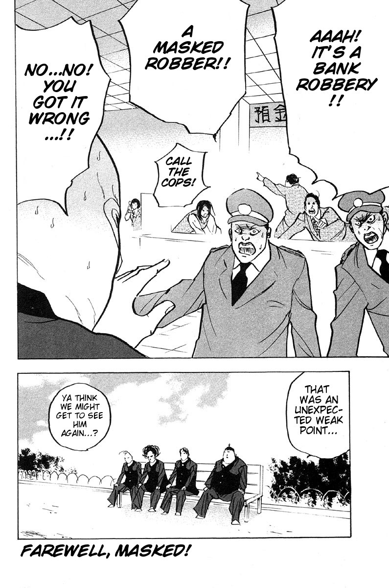 Sakigake!! Cromartie Koukou Chapter 261 page 12 - Chapter 261: Miss Me