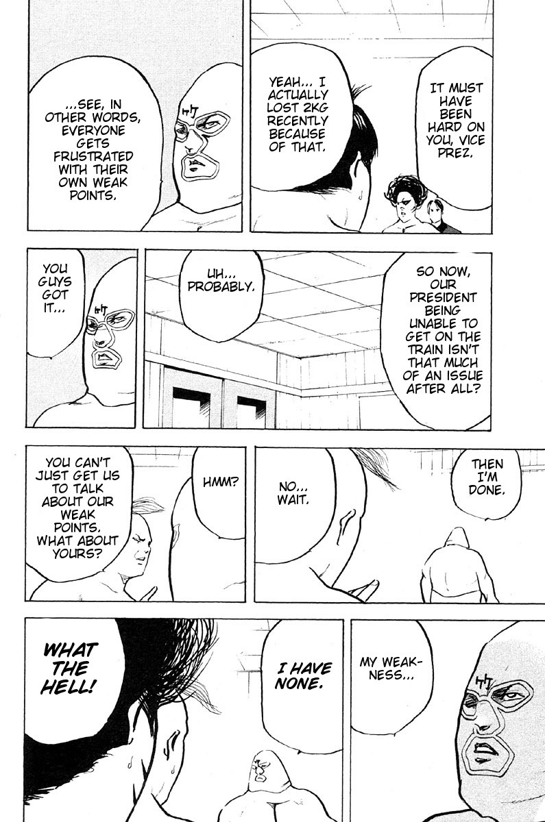 Sakigake!! Cromartie Koukou Chapter 261 page 6 - Chapter 261: Miss Me