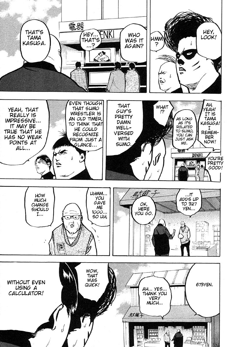 Sakigake!! Cromartie Koukou Chapter 261 page 9 - Chapter 261: Miss Me