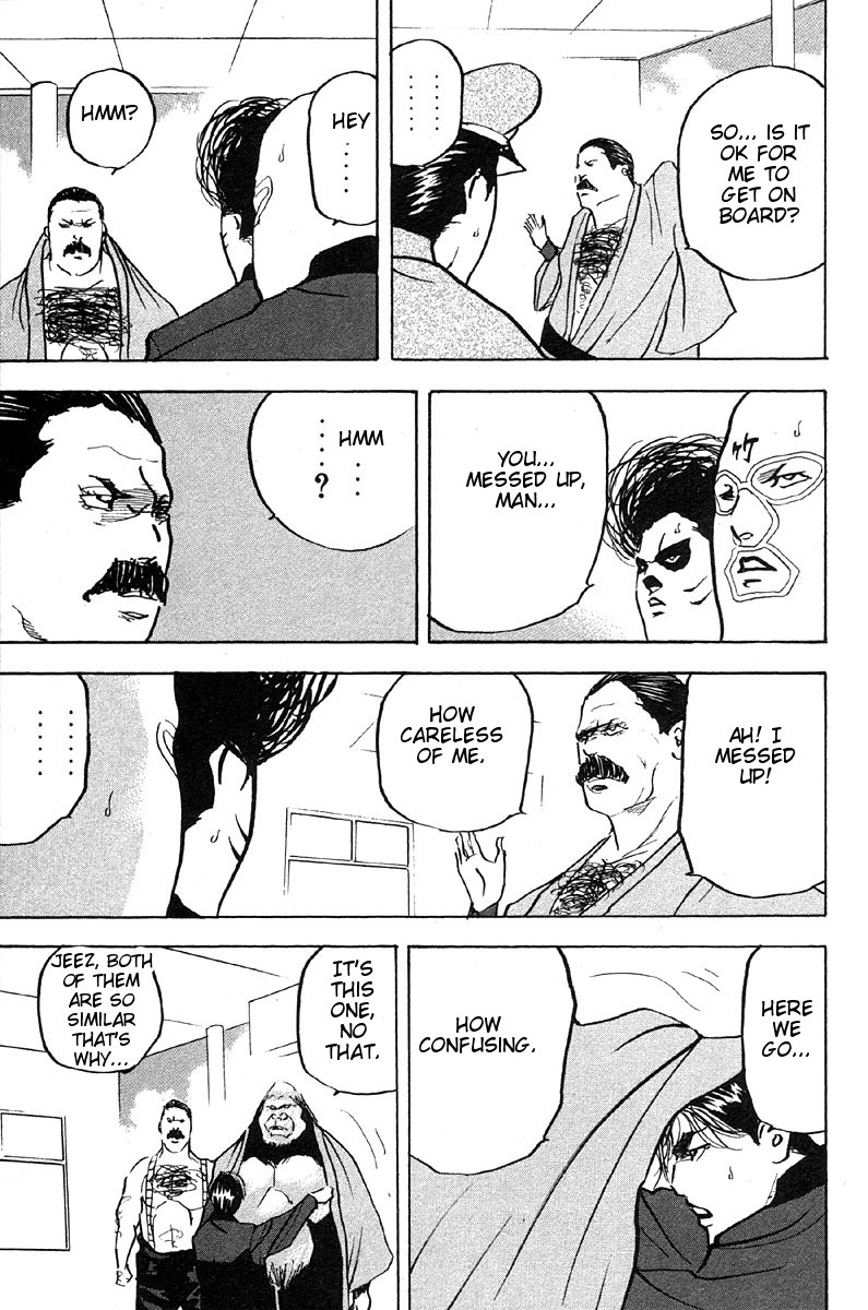 Sakigake!! Cromartie Koukou Chapter 262 page 5 - Chapter 262: It Takes Two