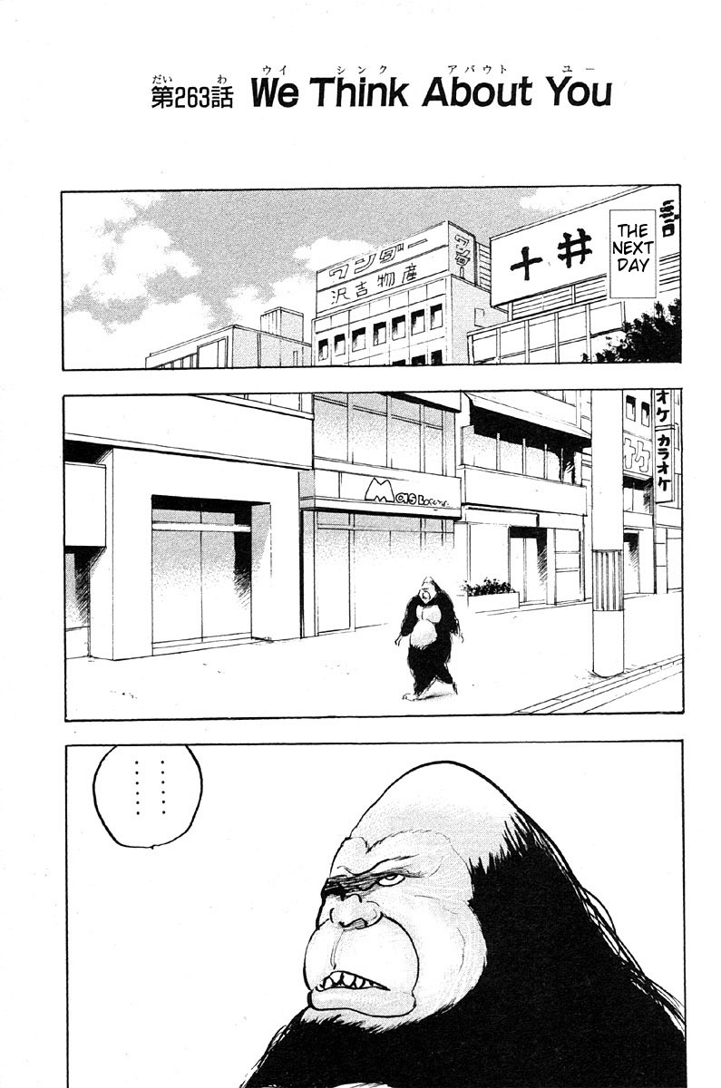 Sakigake!! Cromartie Koukou Chapter 263 page 1 - Chapter 263: We Think About You
