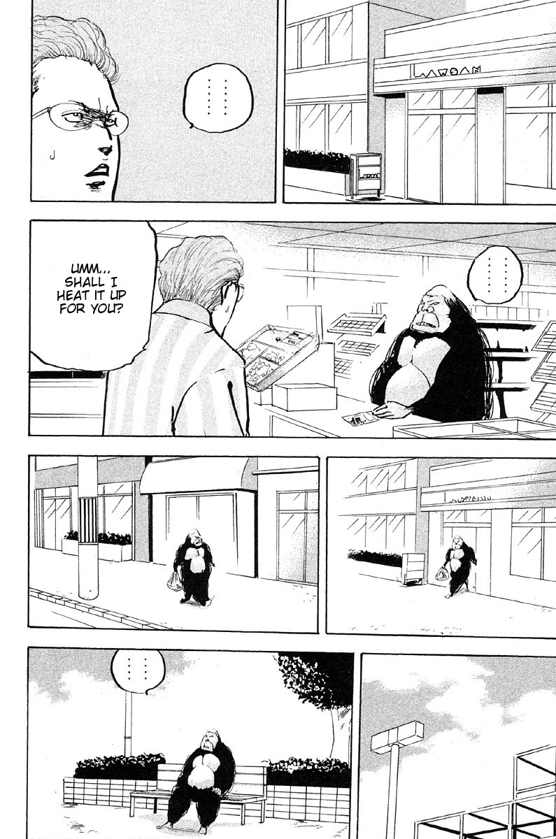 Sakigake!! Cromartie Koukou Chapter 263 page 2 - Chapter 263: We Think About You