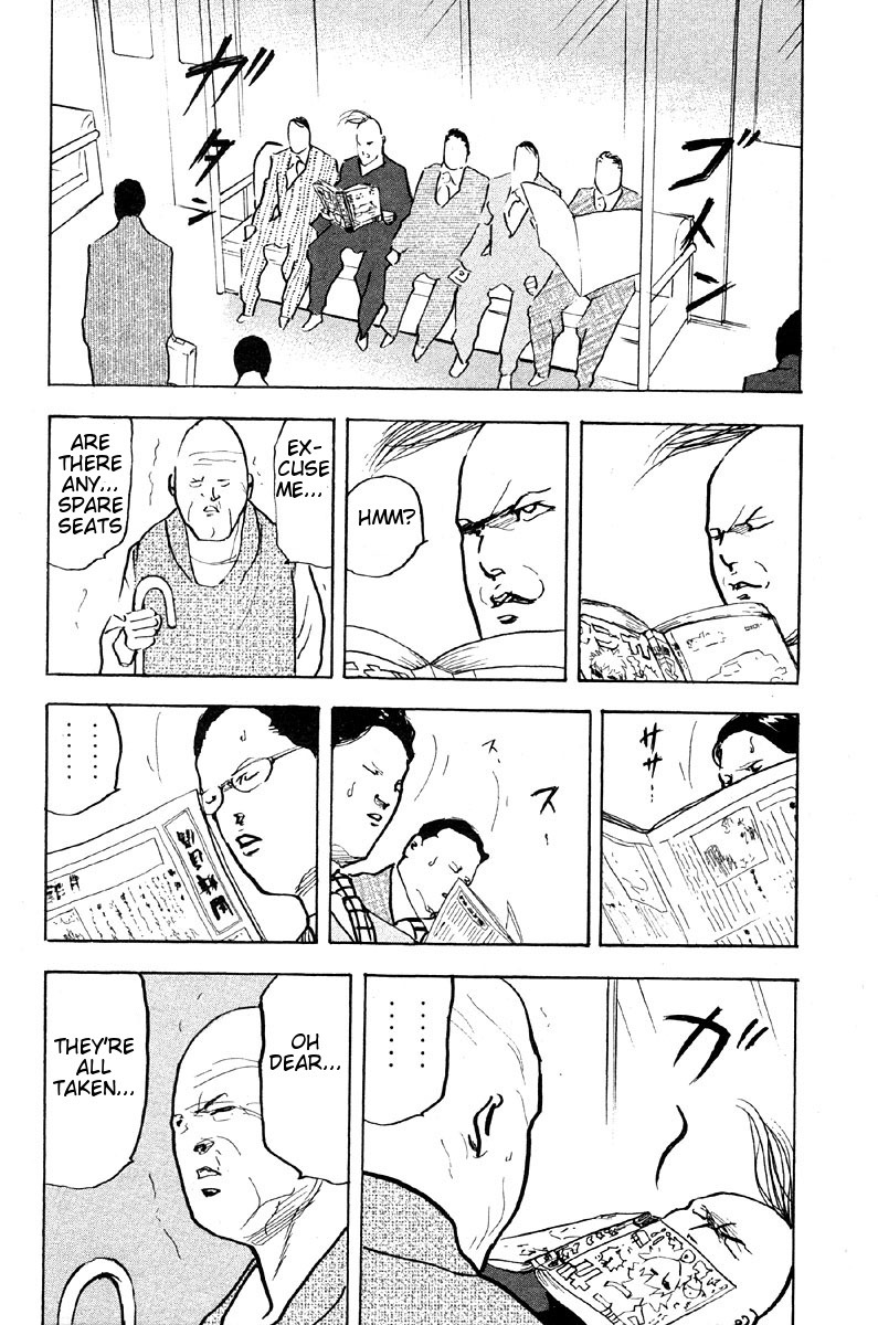 Sakigake!! Cromartie Koukou Chapter 263 page 4 - Chapter 263: We Think About You