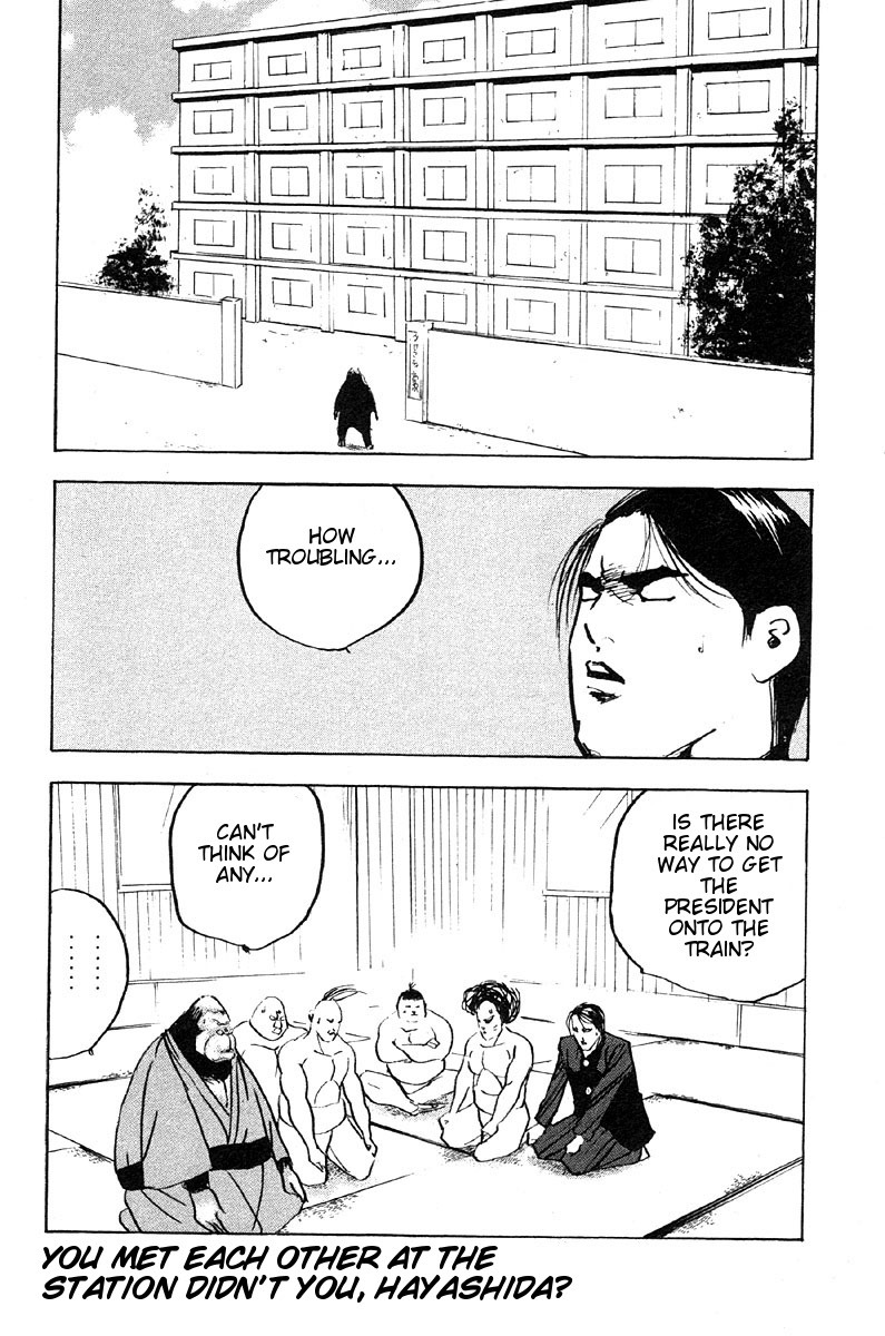 Sakigake!! Cromartie Koukou Chapter 263 page 6 - Chapter 263: We Think About You