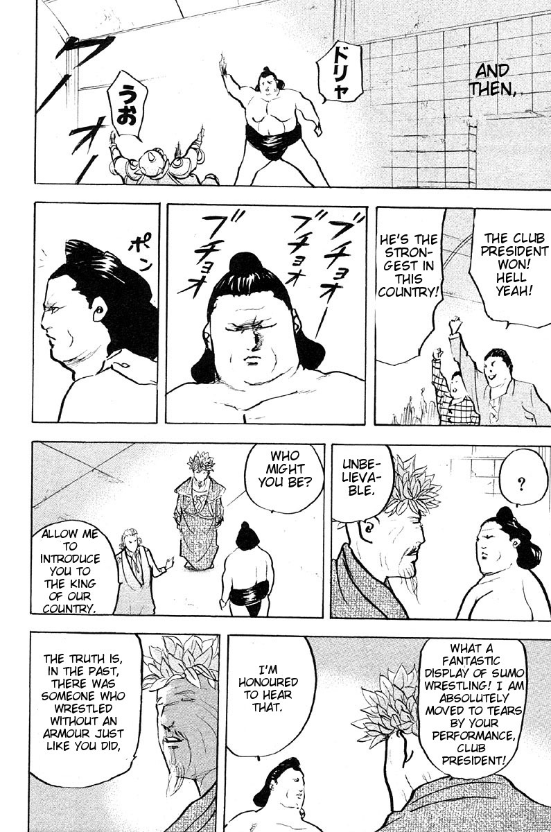 Sakigake!! Cromartie Koukou Chapter 264 page 10 - Chapter 264: The King of Nighttime World