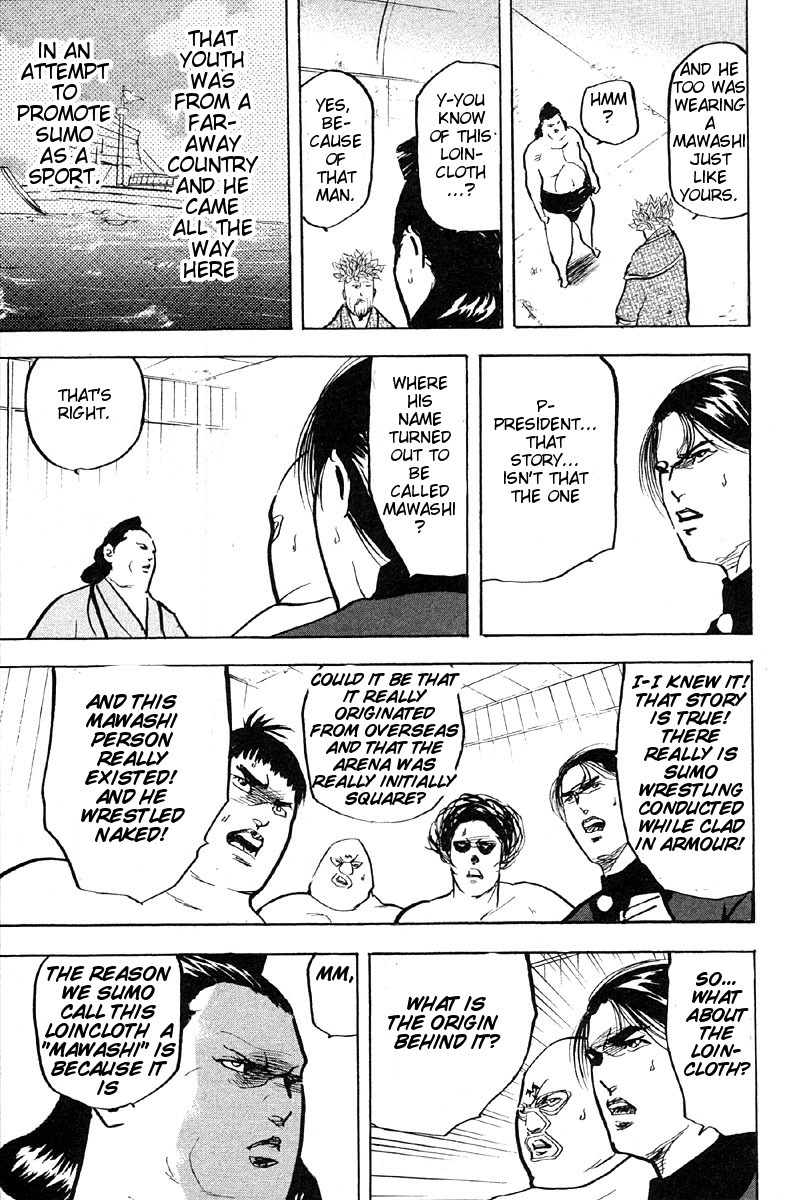 Sakigake!! Cromartie Koukou Chapter 264 page 11 - Chapter 264: The King of Nighttime World