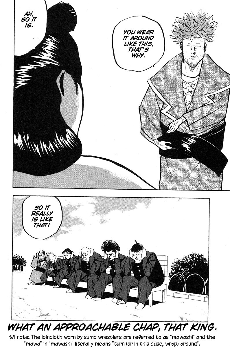 Sakigake!! Cromartie Koukou Chapter 264 page 12 - Chapter 264: The King of Nighttime World