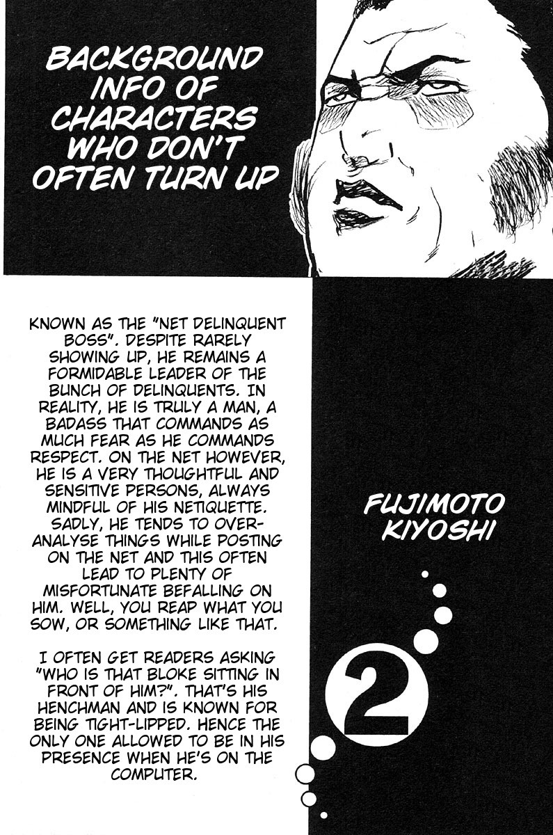 Sakigake!! Cromartie Koukou Chapter 264 page 14 - Chapter 264: The King of Nighttime World