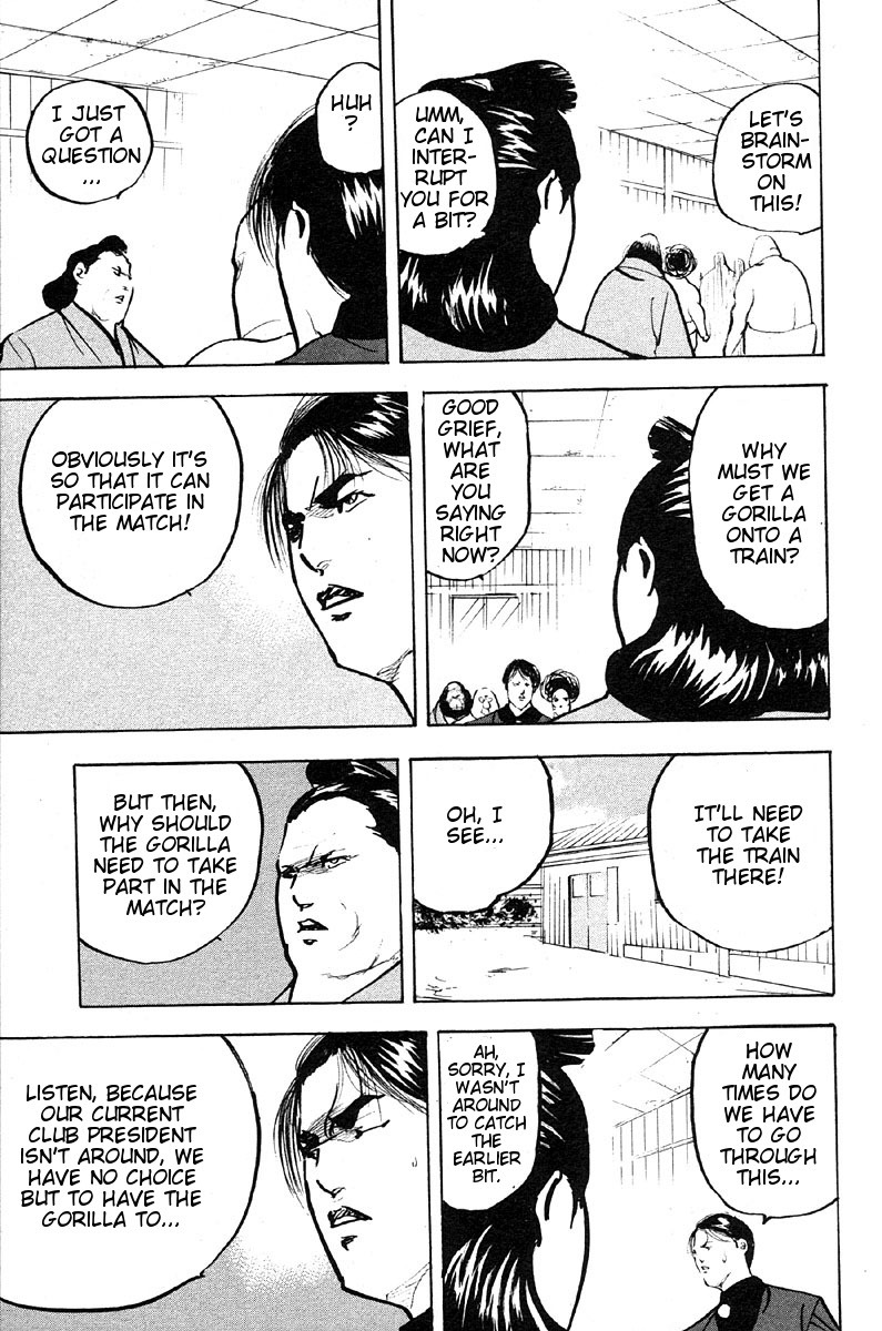 Sakigake!! Cromartie Koukou Chapter 264 page 3 - Chapter 264: The King of Nighttime World