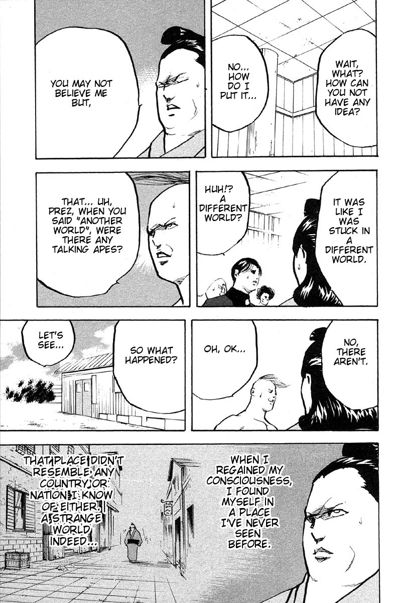 Sakigake!! Cromartie Koukou Chapter 264 page 5 - Chapter 264: The King of Nighttime World