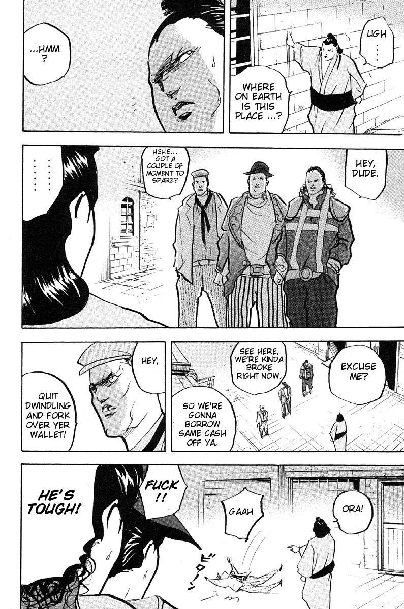 Sakigake!! Cromartie Koukou Chapter 264 page 6 - Chapter 264: The King of Nighttime World