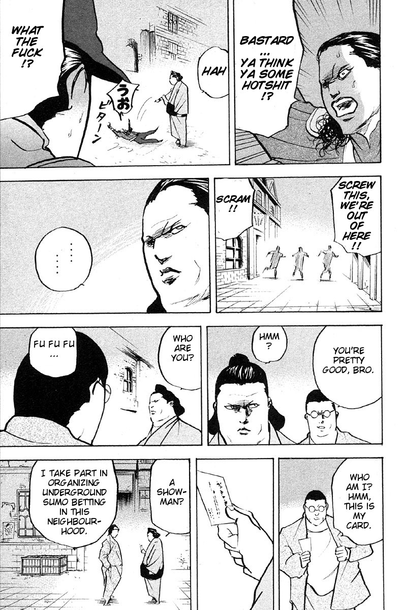 Sakigake!! Cromartie Koukou Chapter 264 page 7 - Chapter 264: The King of Nighttime World