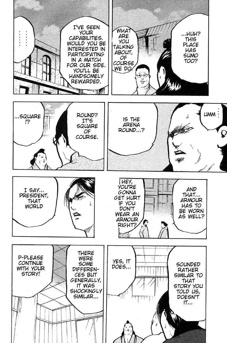 Sakigake!! Cromartie Koukou Chapter 264 page 8 - Chapter 264: The King of Nighttime World