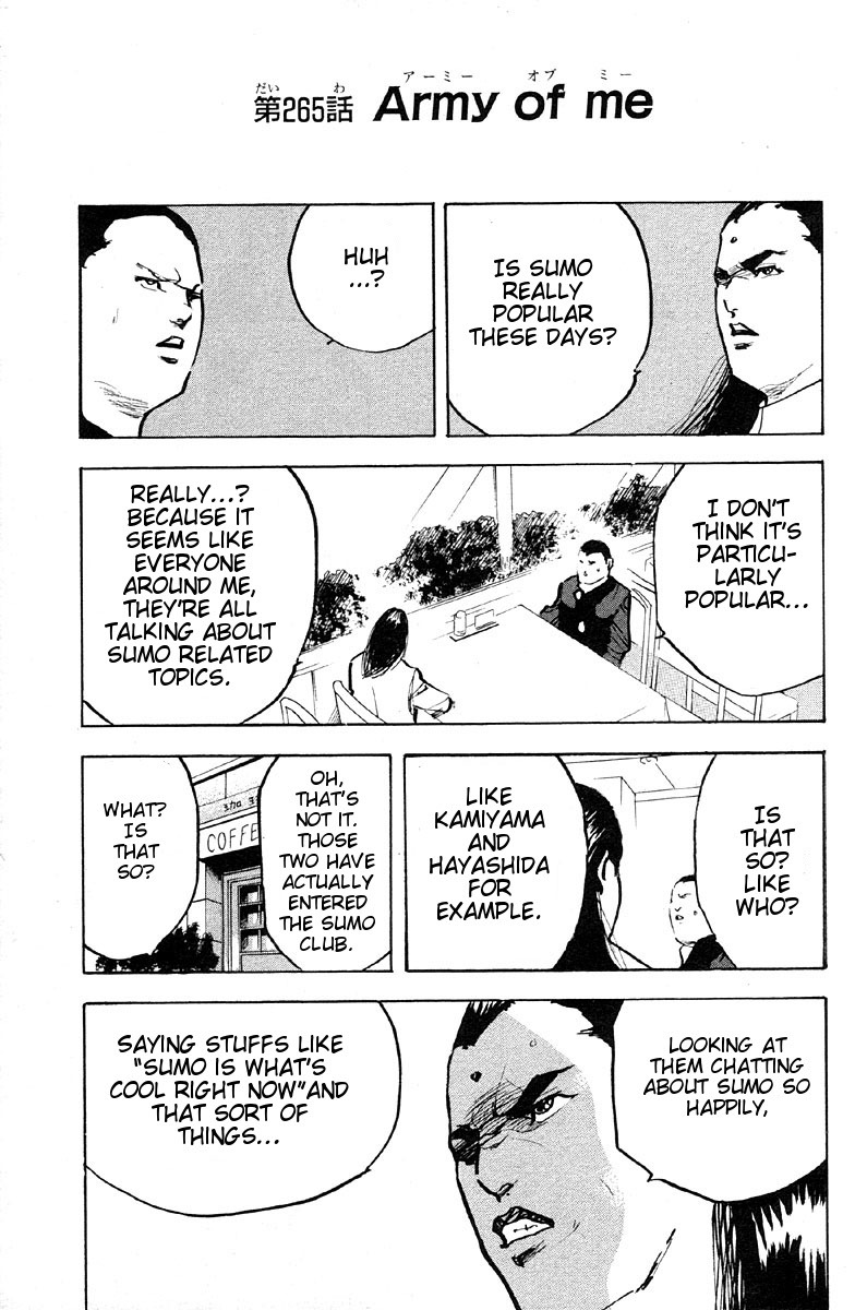 Sakigake!! Cromartie Koukou Chapter 265 page 1 - Chapter 265: Army of Me
