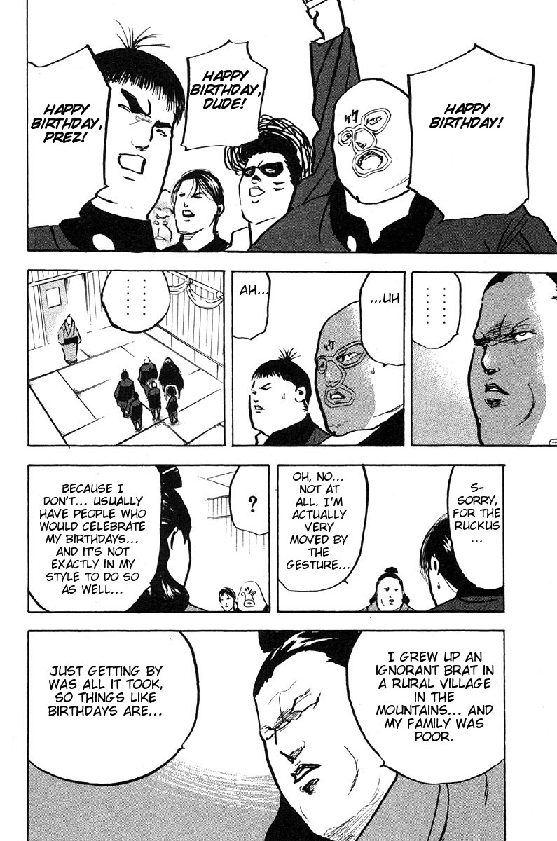 Sakigake!! Cromartie Koukou Chapter 265 page 10 - Chapter 265: Army of Me
