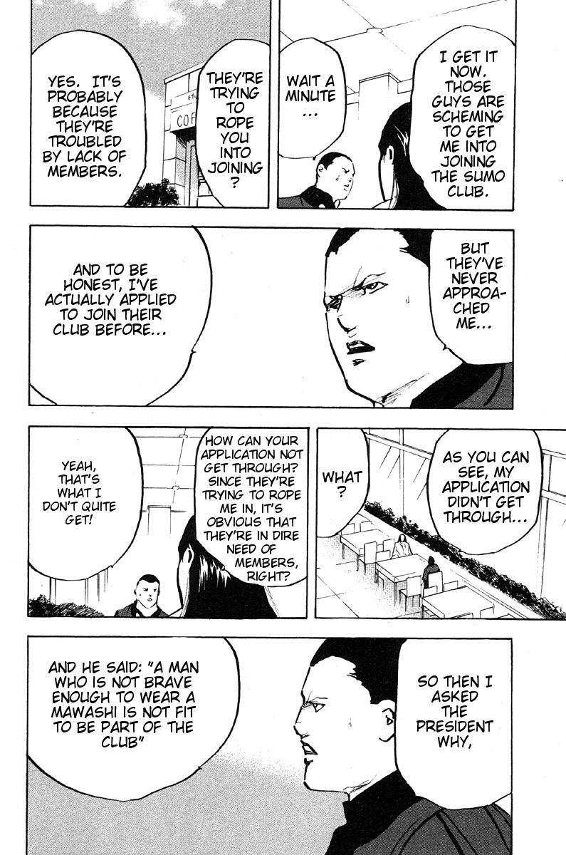Sakigake!! Cromartie Koukou Chapter 265 page 2 - Chapter 265: Army of Me
