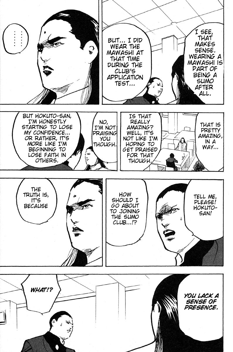 Sakigake!! Cromartie Koukou Chapter 265 page 3 - Chapter 265: Army of Me