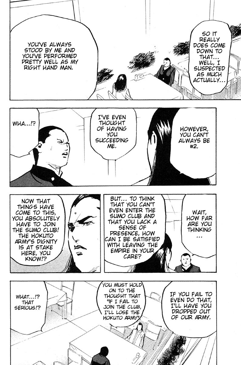 Sakigake!! Cromartie Koukou Chapter 265 page 4 - Chapter 265: Army of Me