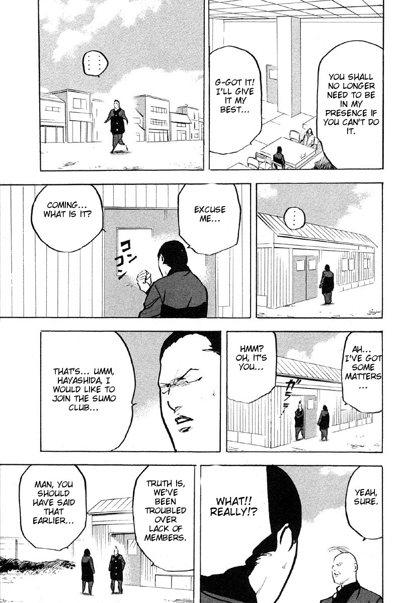 Sakigake!! Cromartie Koukou Chapter 265 page 5 - Chapter 265: Army of Me