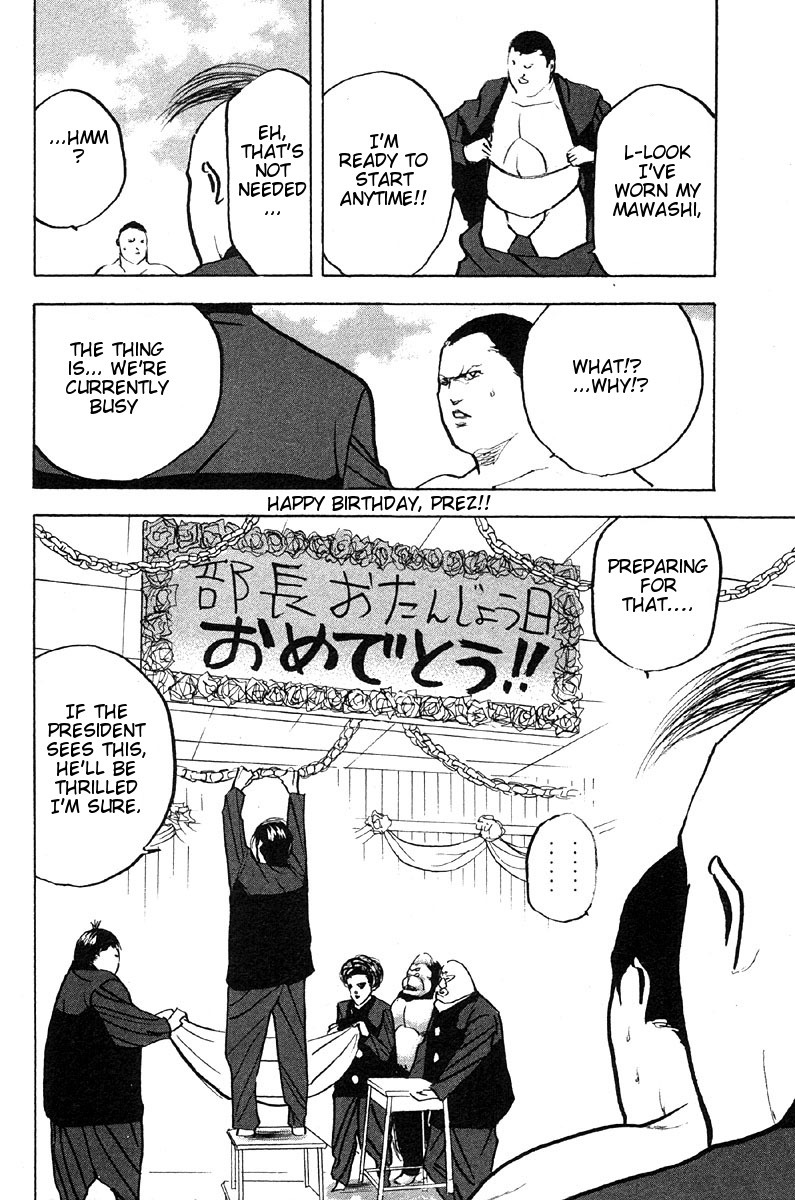 Sakigake!! Cromartie Koukou Chapter 265 page 6 - Chapter 265: Army of Me