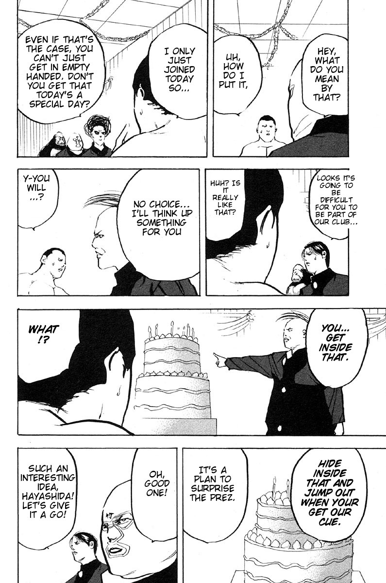 Sakigake!! Cromartie Koukou Chapter 265 page 8 - Chapter 265: Army of Me