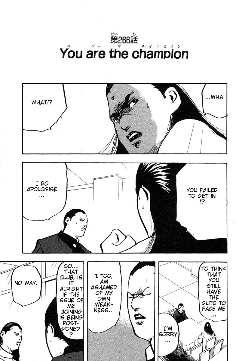 Sakigake!! Cromartie Koukou Chapter 266 page 1 - Chapter 266: You Are The Champion