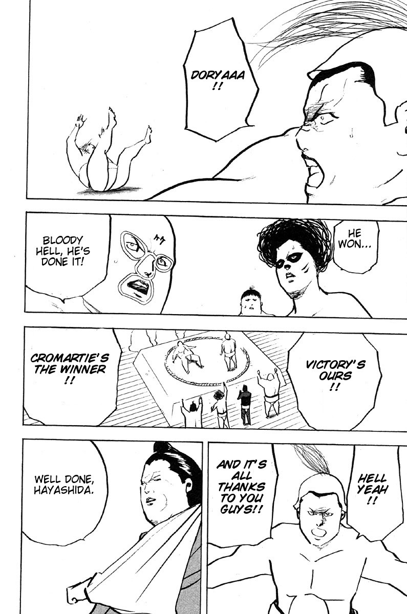 Sakigake!! Cromartie Koukou Chapter 266 page 10 - Chapter 266: You Are The Champion