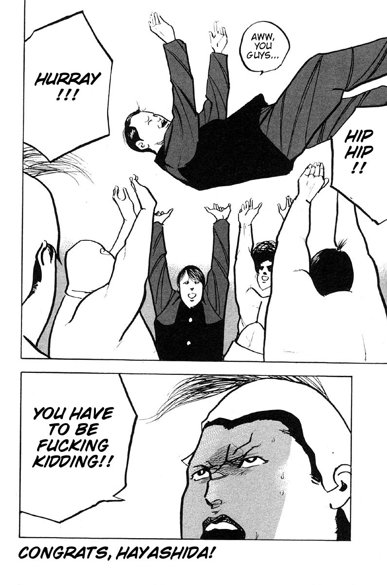 Sakigake!! Cromartie Koukou Chapter 266 page 12 - Chapter 266: You Are The Champion