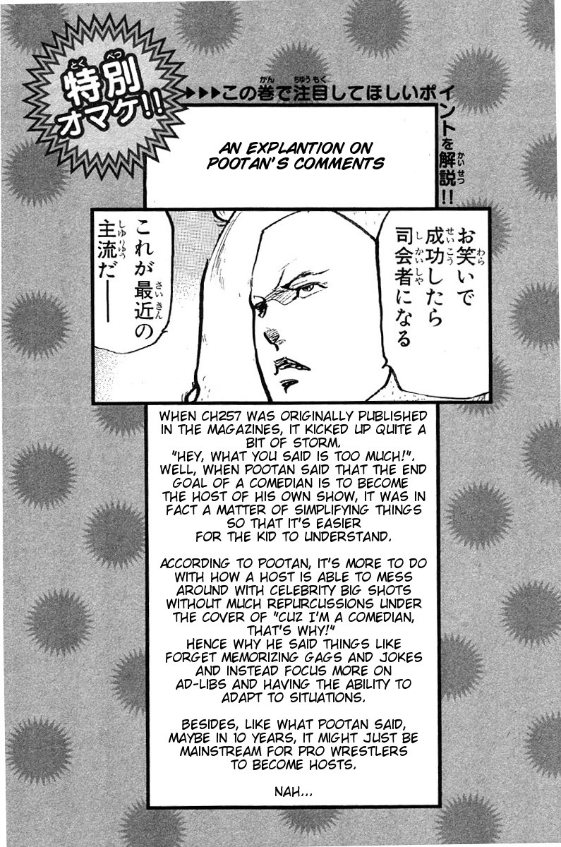 Sakigake!! Cromartie Koukou Chapter 266 page 14 - Chapter 266: You Are The Champion