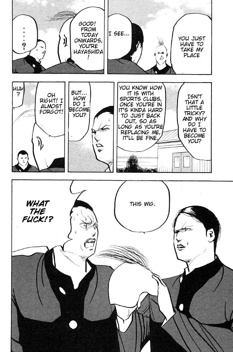 Sakigake!! Cromartie Koukou Chapter 266 page 4 - Chapter 266: You Are The Champion