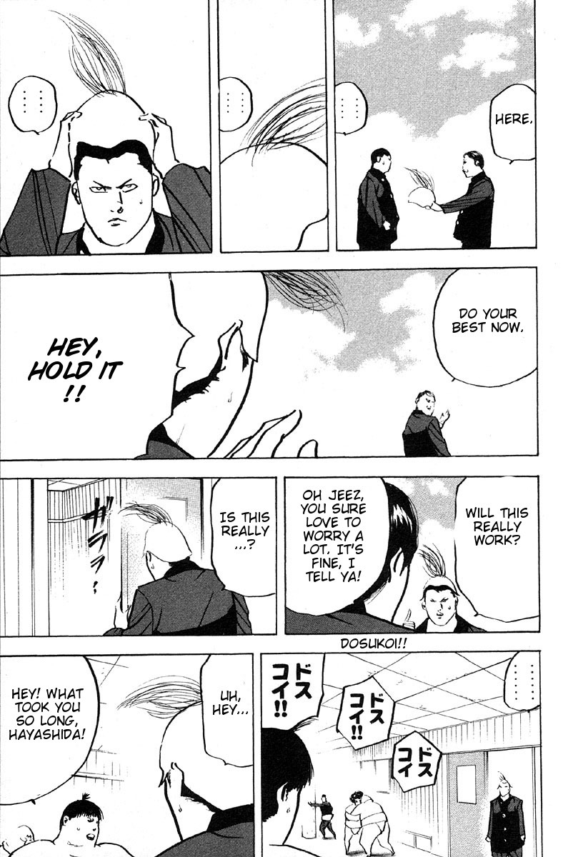 Sakigake!! Cromartie Koukou Chapter 266 page 5 - Chapter 266: You Are The Champion