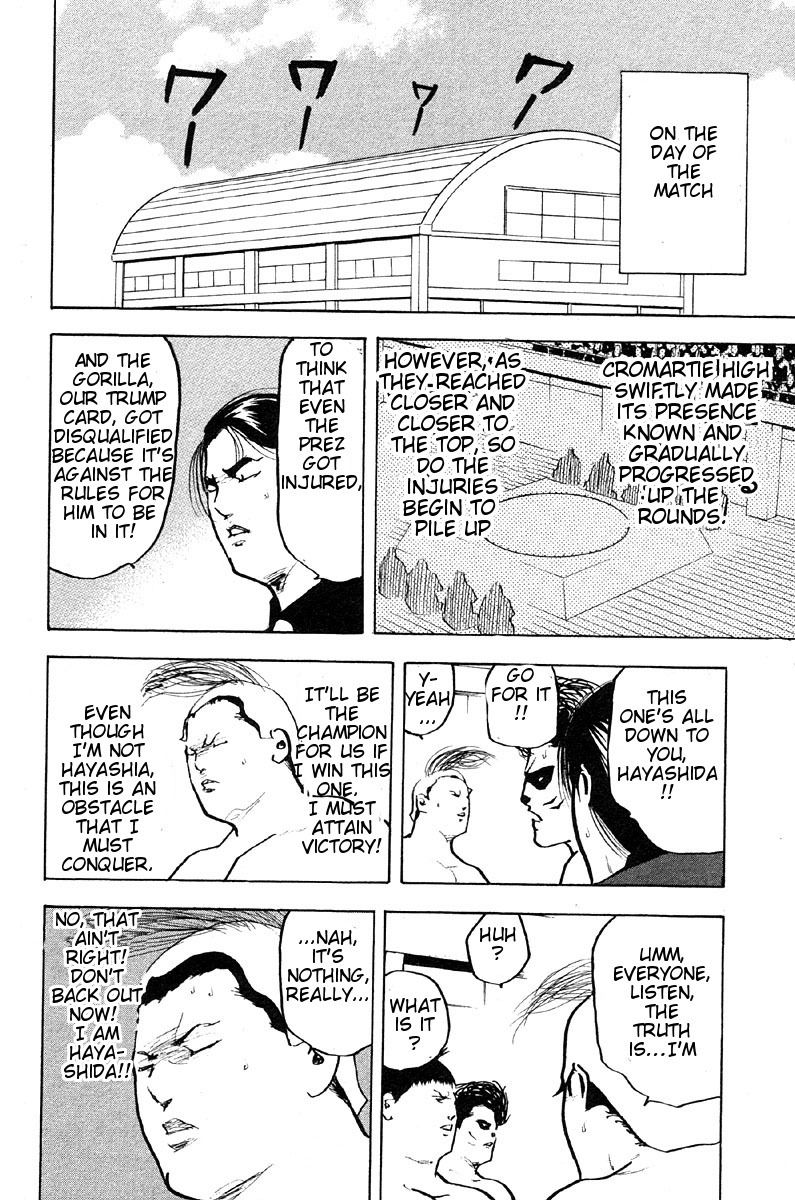 Sakigake!! Cromartie Koukou Chapter 266 page 8 - Chapter 266: You Are The Champion