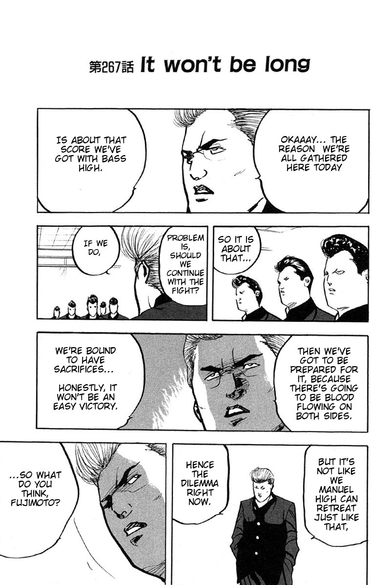 Sakigake!! Cromartie Koukou Chapter 267 page 1 - Chapter 267: It Won't Be Long