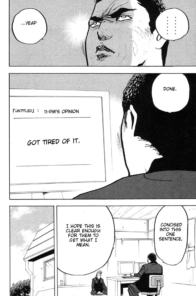 Sakigake!! Cromartie Koukou Chapter 267 page 10 - Chapter 267: It Won't Be Long