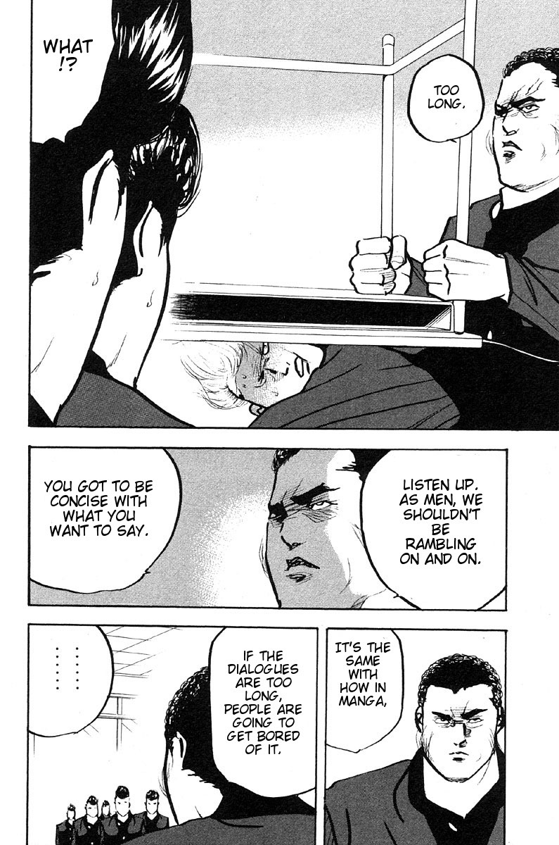 Sakigake!! Cromartie Koukou Chapter 267 page 2 - Chapter 267: It Won't Be Long