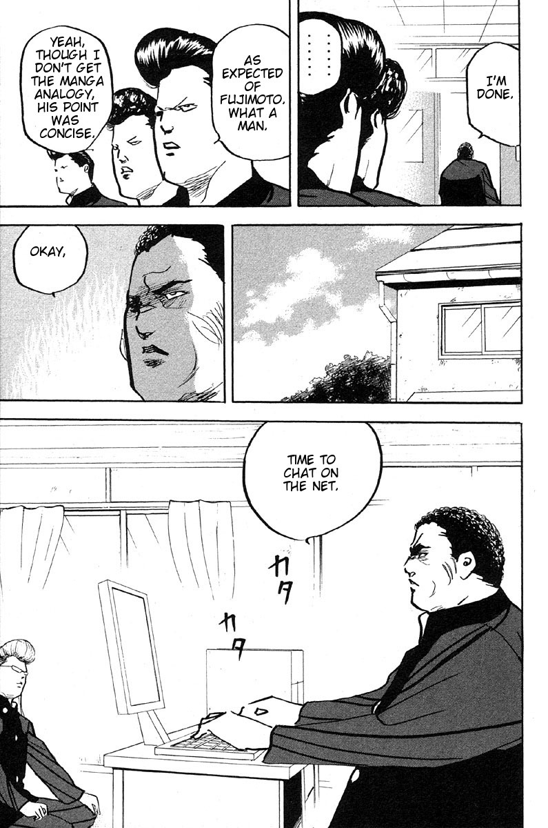Sakigake!! Cromartie Koukou Chapter 267 page 3 - Chapter 267: It Won't Be Long