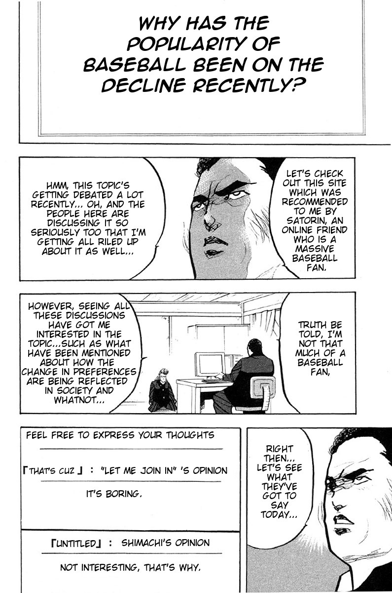 Sakigake!! Cromartie Koukou Chapter 267 page 4 - Chapter 267: It Won't Be Long