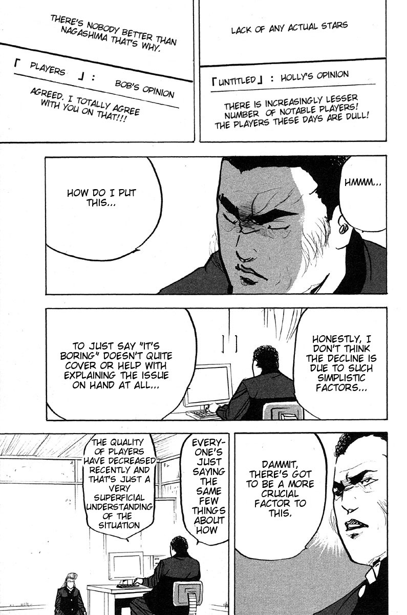 Sakigake!! Cromartie Koukou Chapter 267 page 5 - Chapter 267: It Won't Be Long