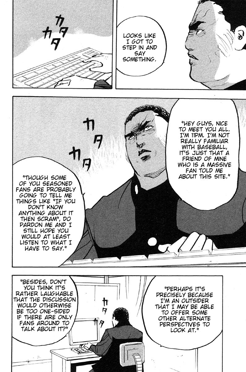 Sakigake!! Cromartie Koukou Chapter 267 page 6 - Chapter 267: It Won't Be Long