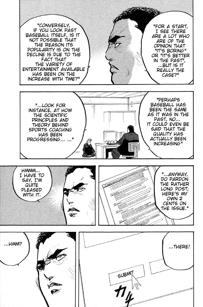 Sakigake!! Cromartie Koukou Chapter 267 page 7 - Chapter 267: It Won't Be Long