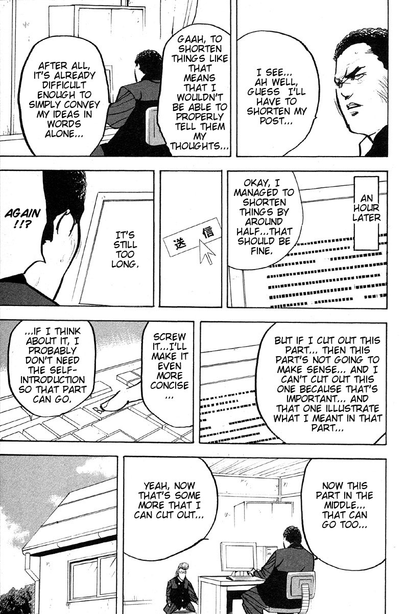 Sakigake!! Cromartie Koukou Chapter 267 page 9 - Chapter 267: It Won't Be Long