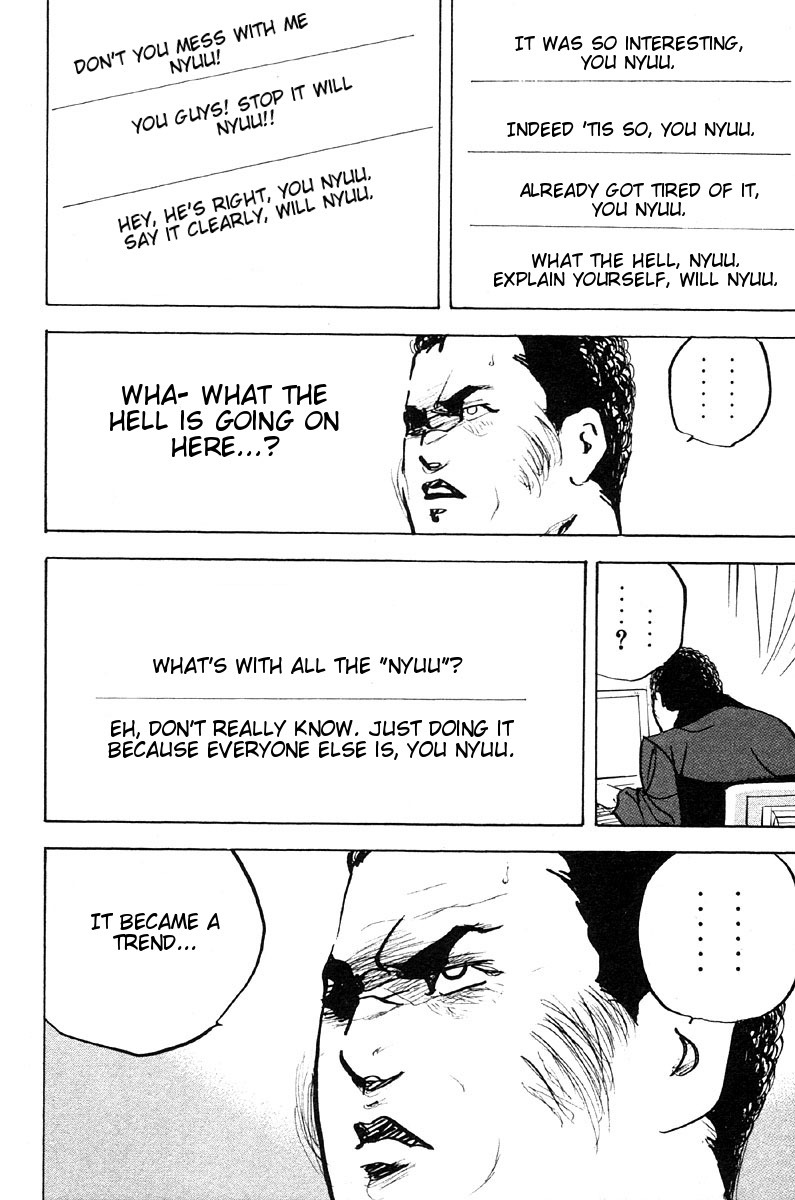 Sakigake!! Cromartie Koukou Chapter 268 page 10 - Chapter 268: Simple Sweet Mistake