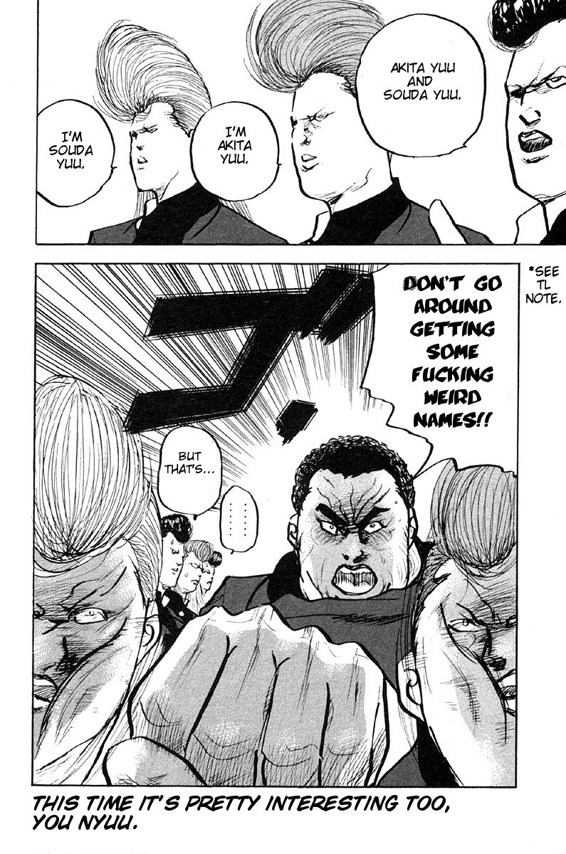 Sakigake!! Cromartie Koukou Chapter 268 page 13 - Chapter 268: Simple Sweet Mistake