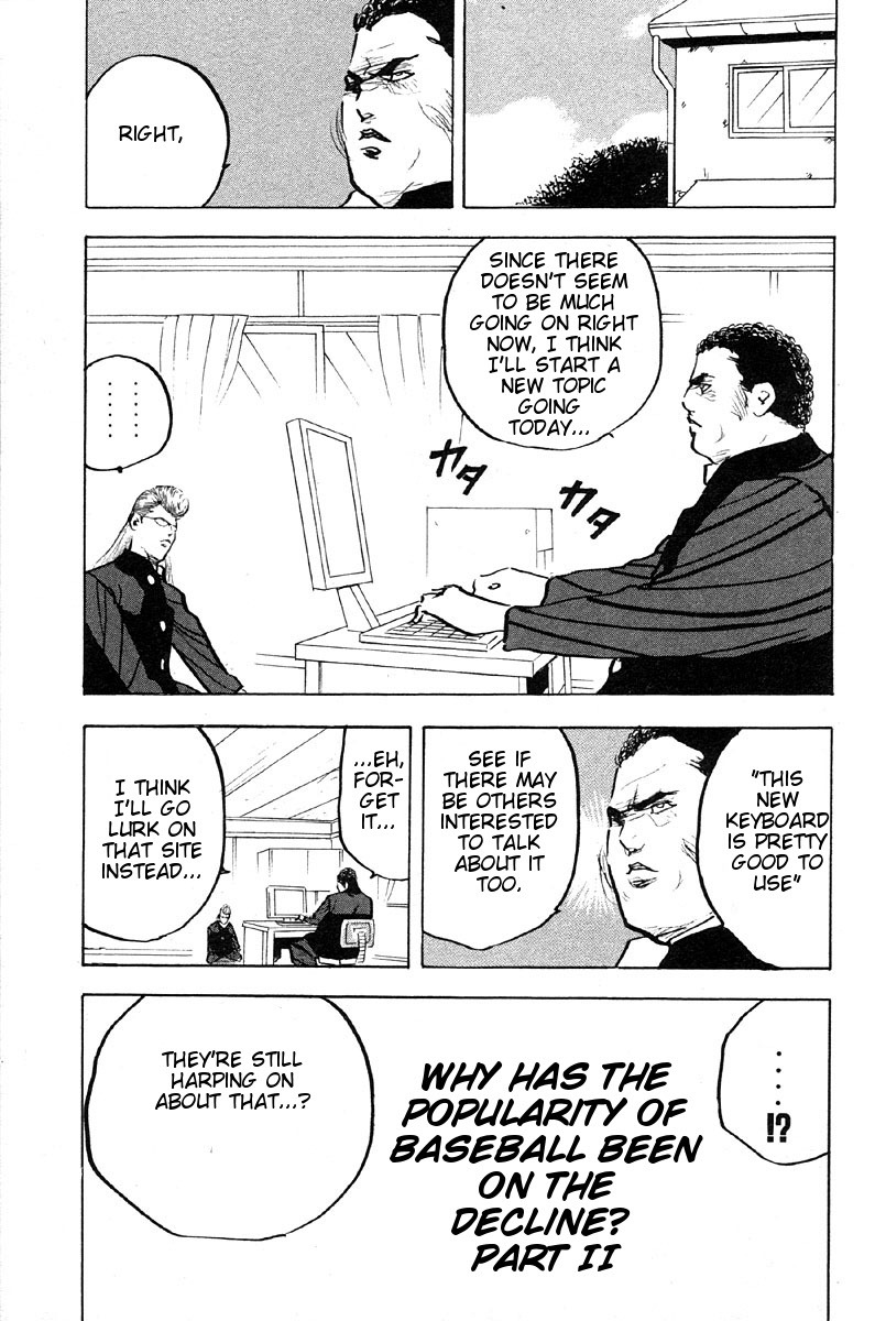 Sakigake!! Cromartie Koukou Chapter 268 page 3 - Chapter 268: Simple Sweet Mistake