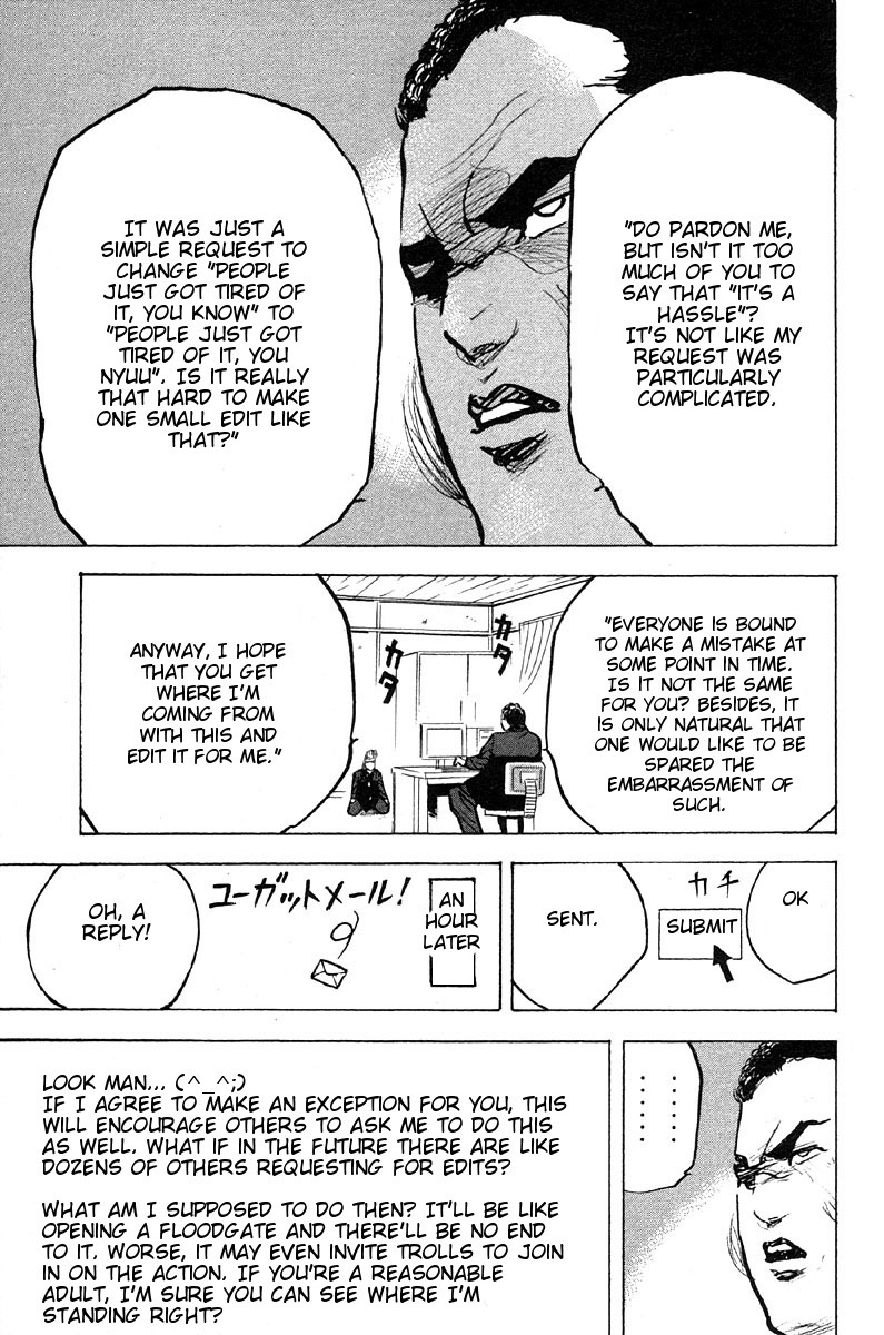 Sakigake!! Cromartie Koukou Chapter 268 page 7 - Chapter 268: Simple Sweet Mistake
