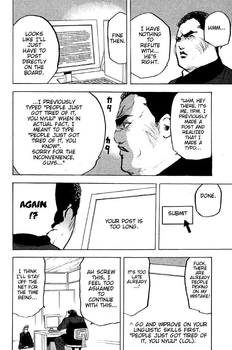 Sakigake!! Cromartie Koukou Chapter 268 page 8 - Chapter 268: Simple Sweet Mistake