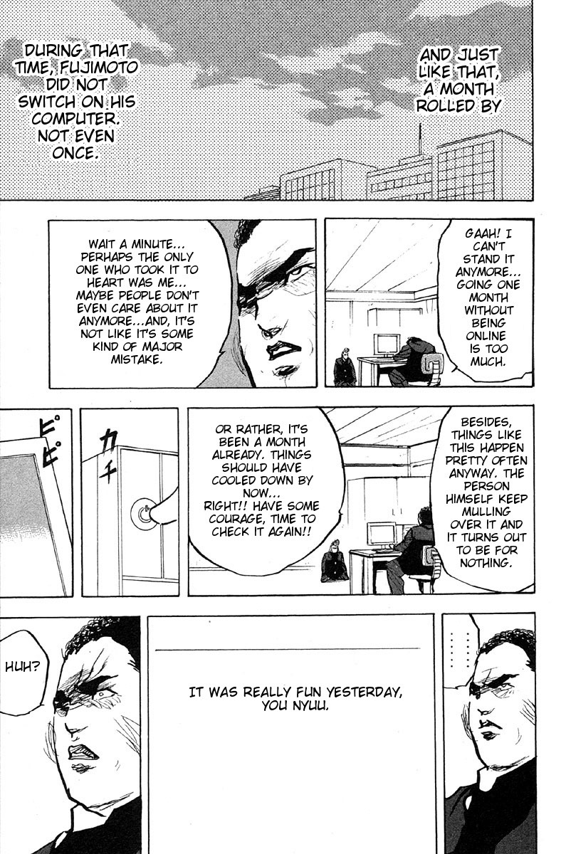 Sakigake!! Cromartie Koukou Chapter 268 page 9 - Chapter 268: Simple Sweet Mistake