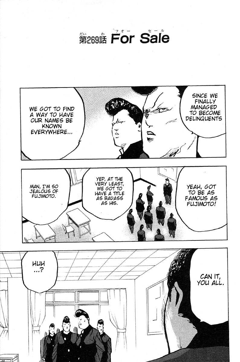 Sakigake!! Cromartie Koukou Chapter 269 page 1 - Chapter 269: For Sale