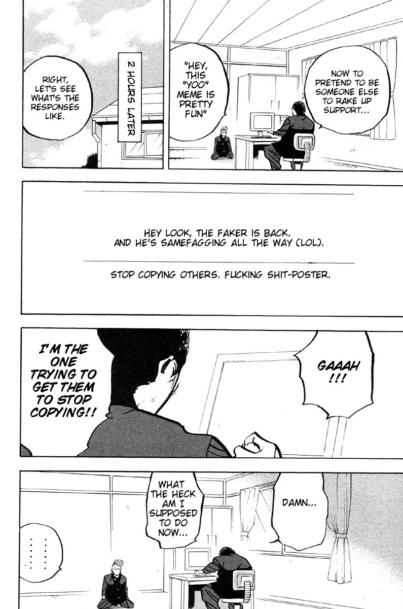 Sakigake!! Cromartie Koukou Chapter 269 page 10 - Chapter 269: For Sale