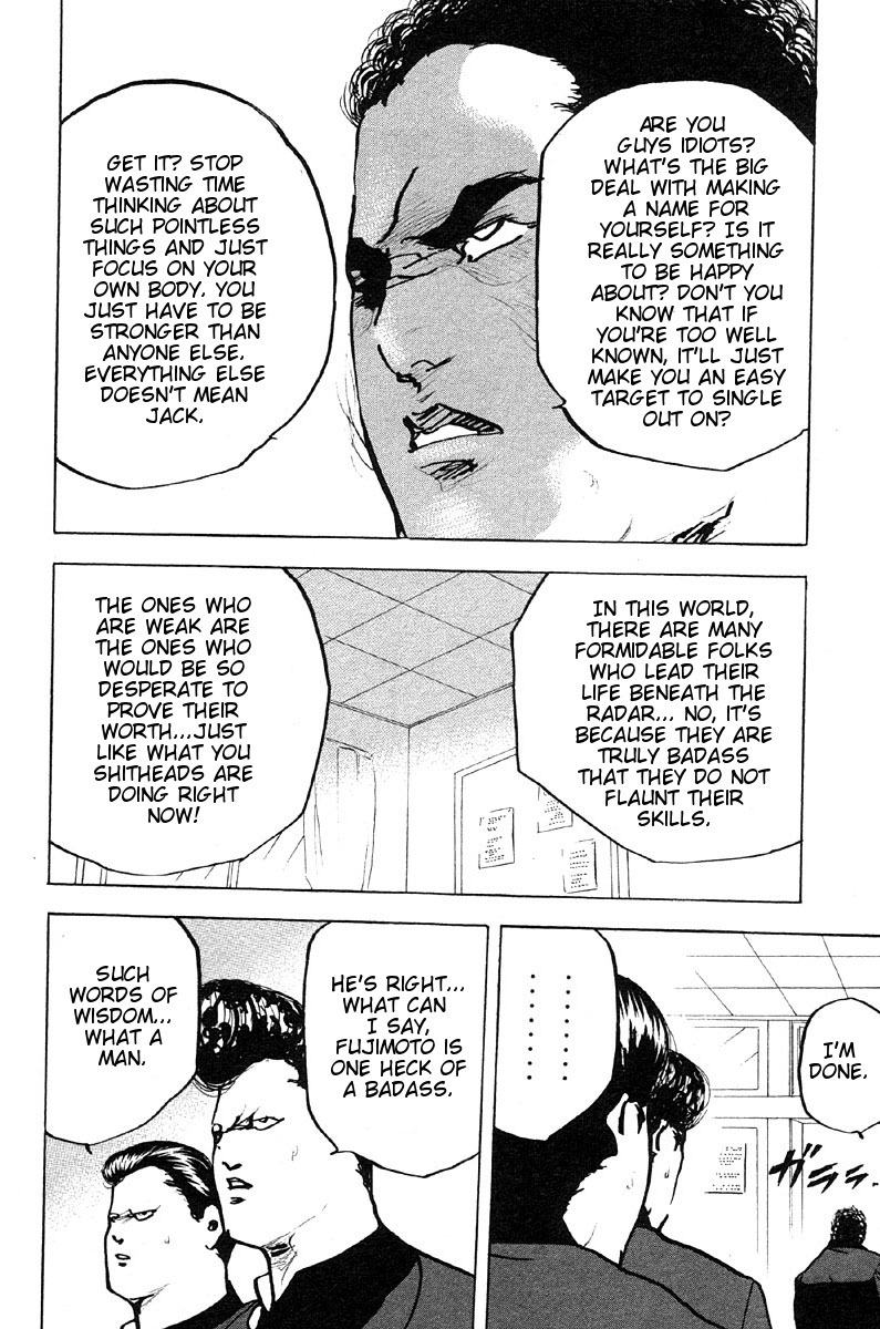 Sakigake!! Cromartie Koukou Chapter 269 page 2 - Chapter 269: For Sale